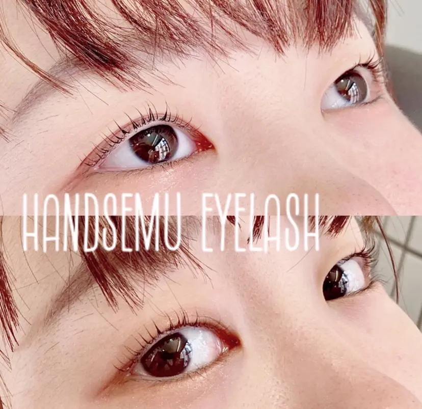 handsemu EYELASHの掲載