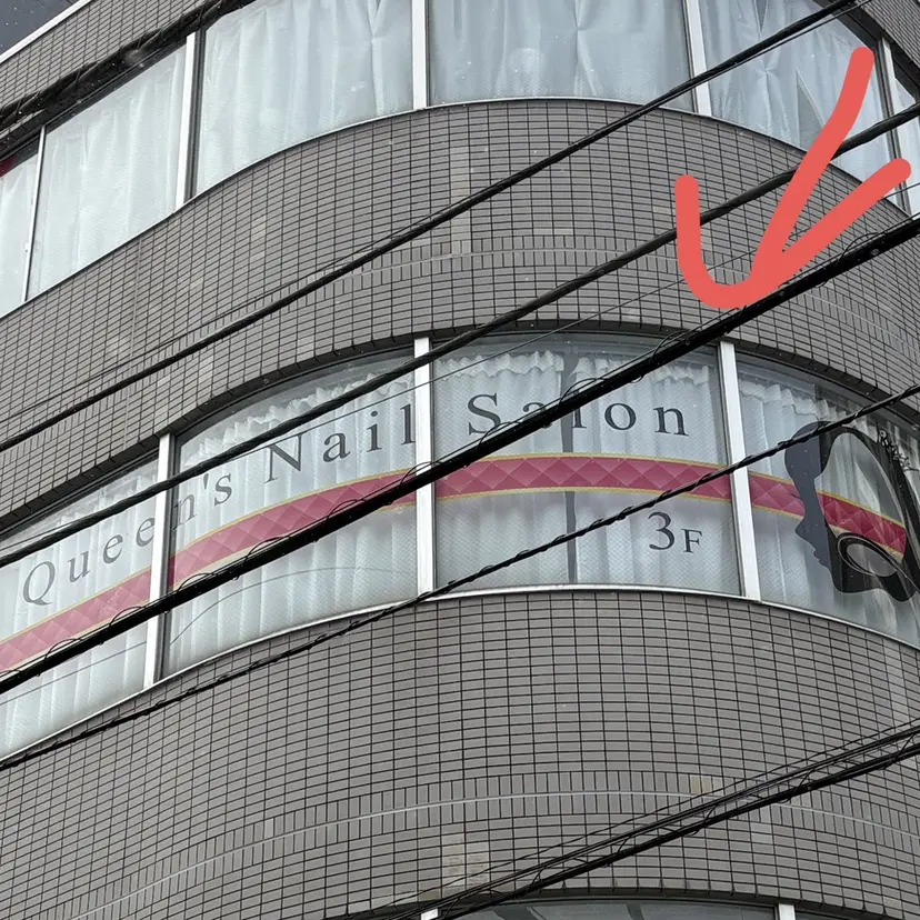 Queen‘s nail salonの掲載