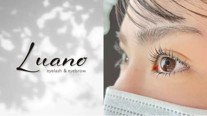 Luano YURICOの掲載