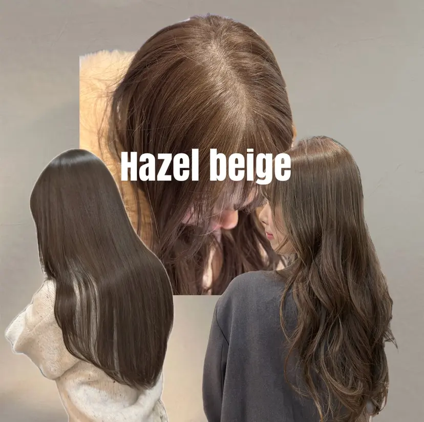 ヘーゼルベージュ/ 赤み消し/はるの掲載