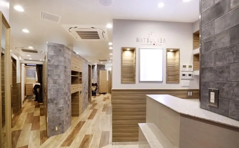 五十嵐 蒔穂の掲載