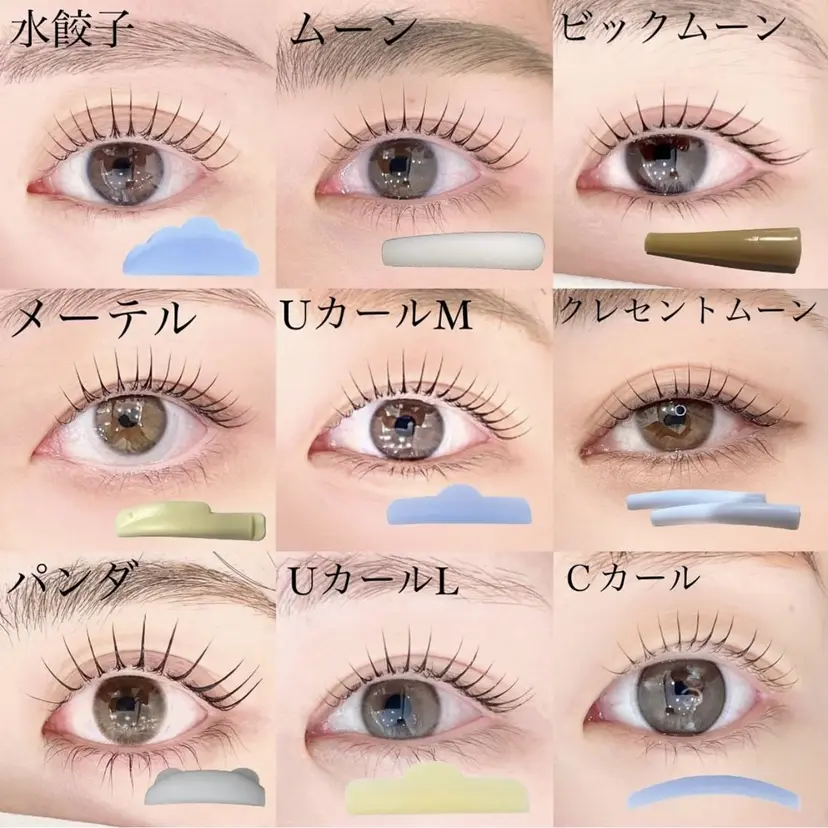 NUEVO 横浜トレス店の掲載