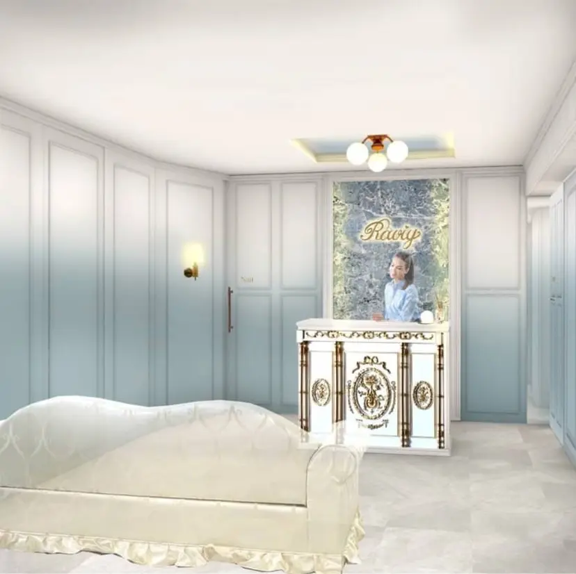 山根 帆愛怜の掲載