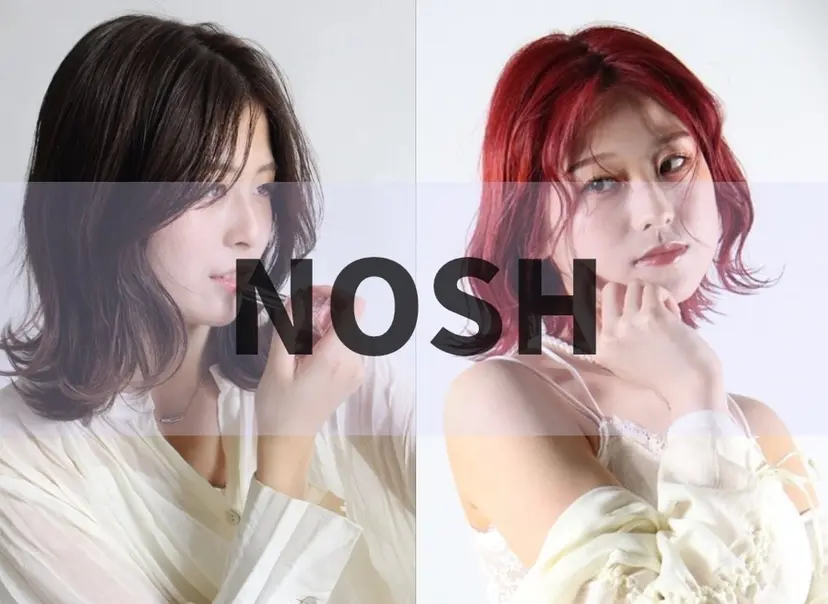 NOSH七隈 / 艶 髪質改善/ヘッドスパの掲載