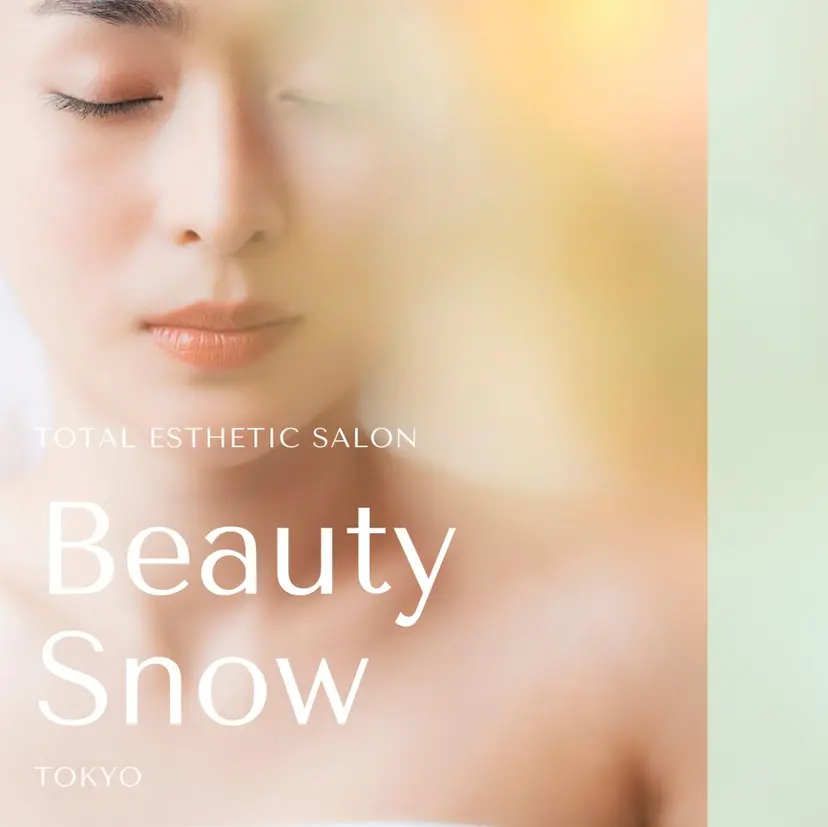 beauty snowの掲載