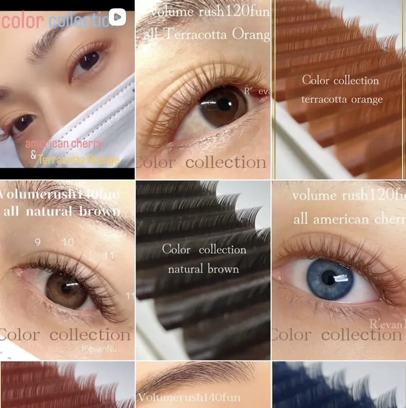 加藤 あゆみの掲載