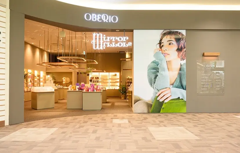 浮須 遊大の掲載