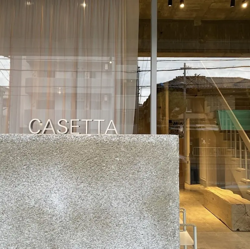 境田 優乃の掲載