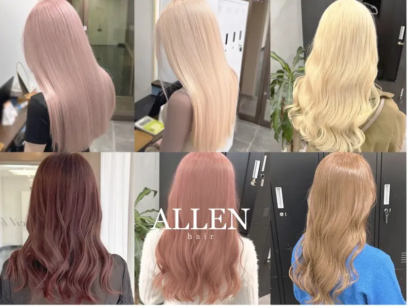 髪質改善/縮毛矯正 taichiの掲載