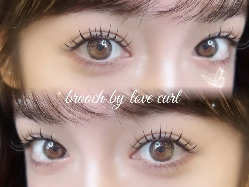 おざわ はるなの掲載