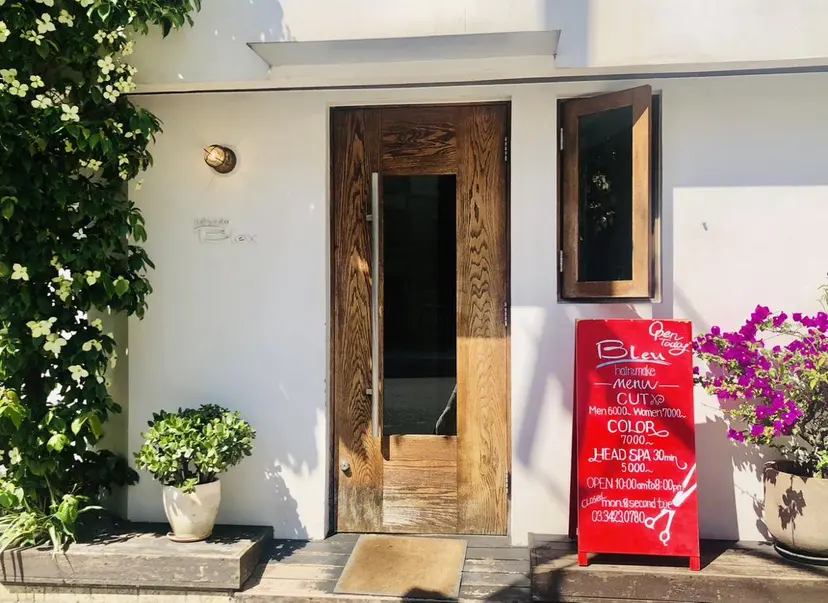 伊熊 美砂の掲載