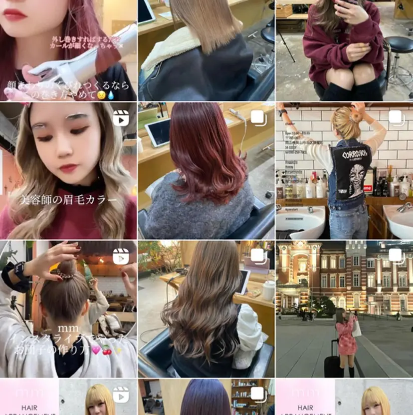 chapter問屋町 💘小室明華の掲載