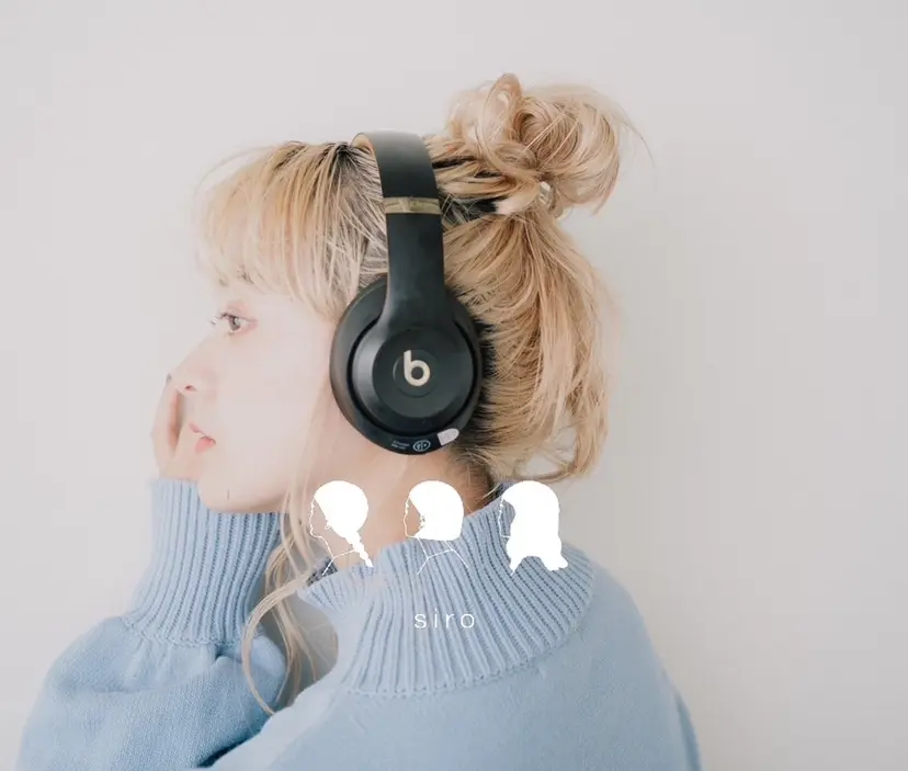 げん/ミルクティー /ブリーチカラーの掲載