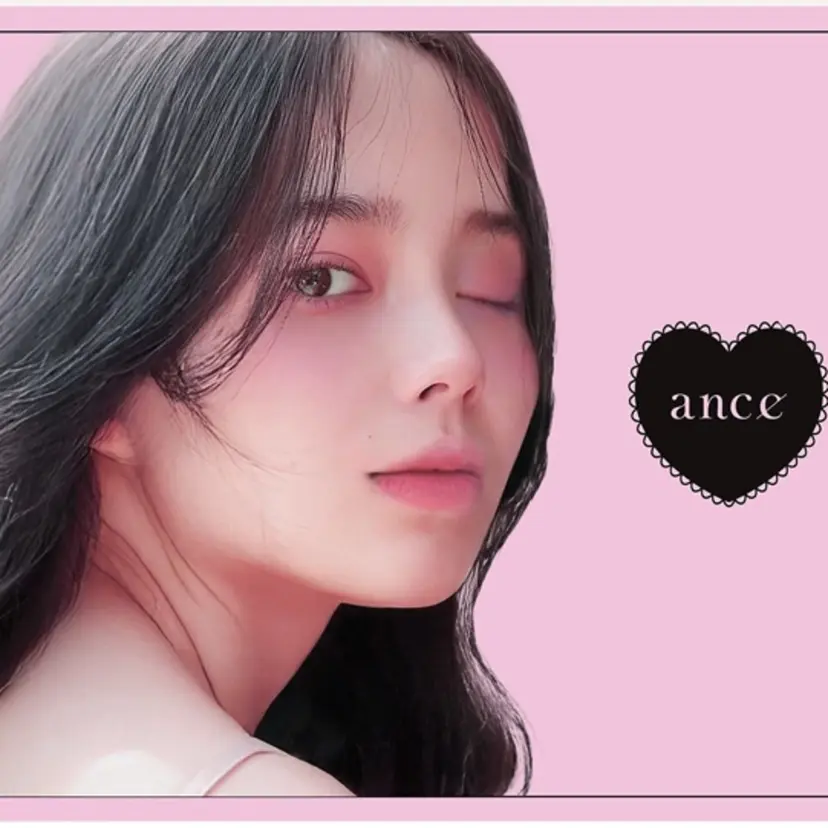 ance イヤマの掲載