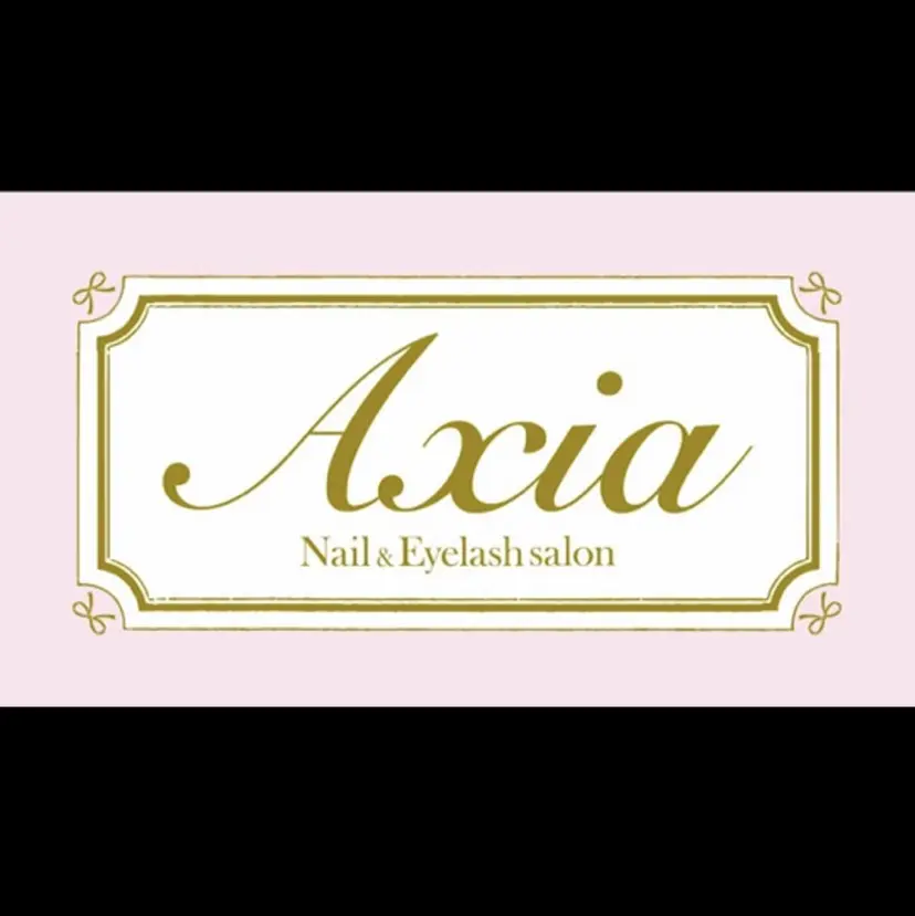 Nail salon Axiaの掲載