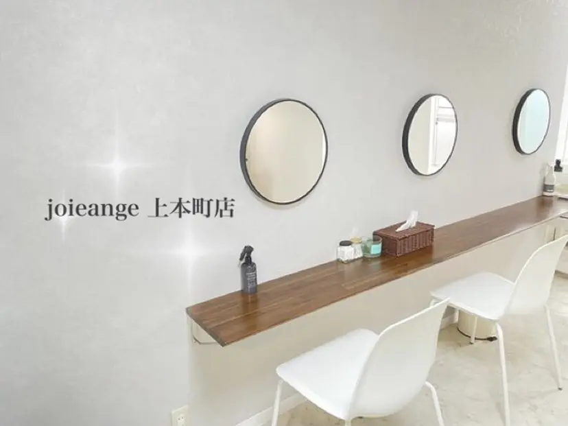 joieange 🕊️の掲載