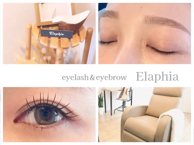 プライベートサロン Elaphiaの掲載