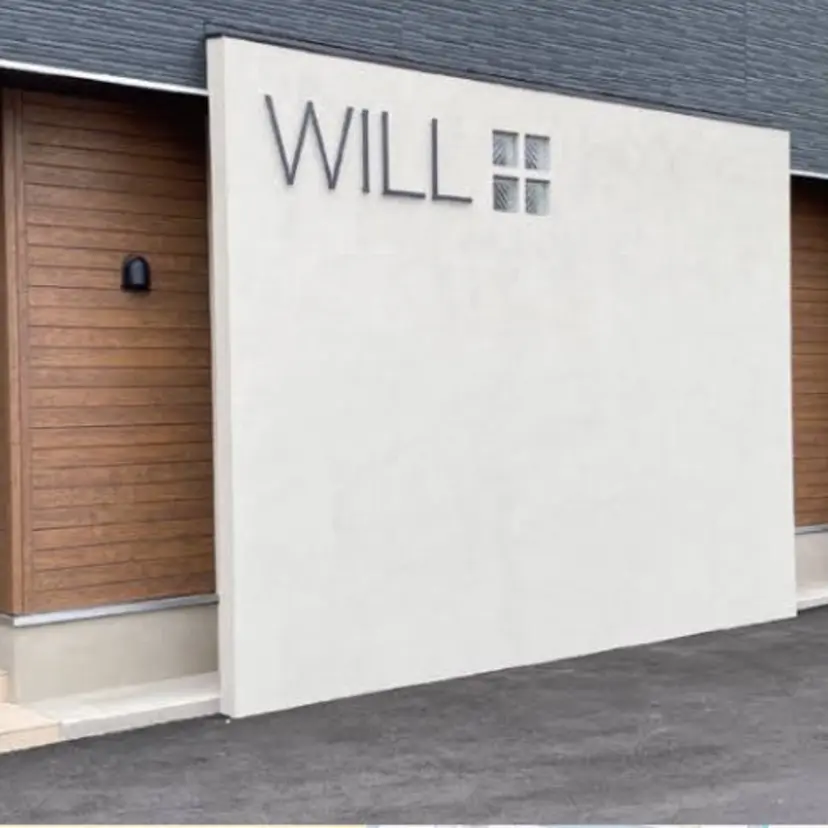 田口 夏鈴の掲載