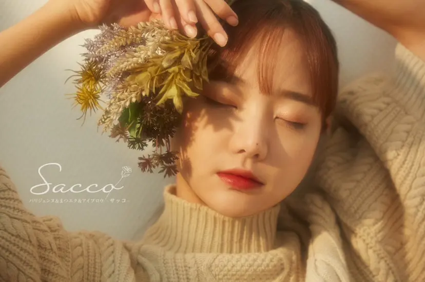 安江 ひなのの掲載