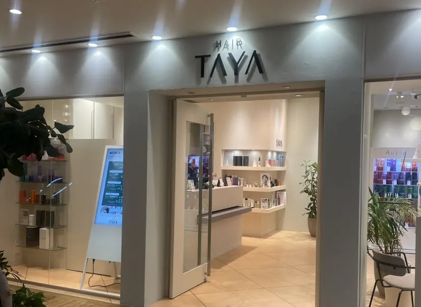 三富 陽菜の掲載