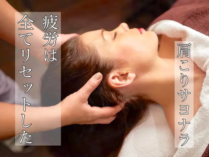 フェアリーテイル marieの掲載