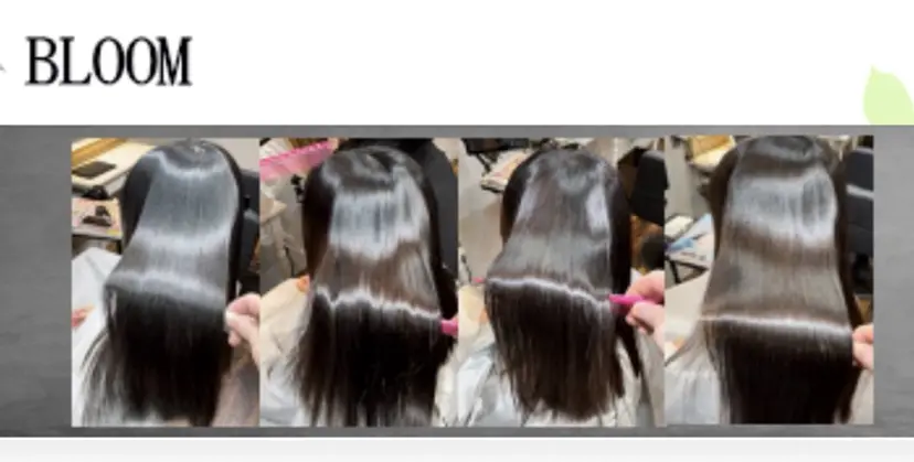 川村 まさ子の掲載