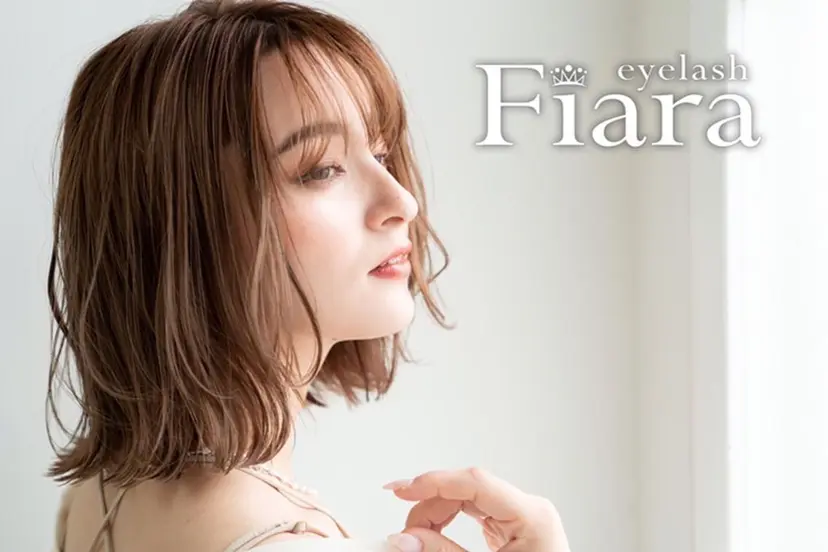 まつ毛パーマ専門店 フィアラ二条の掲載