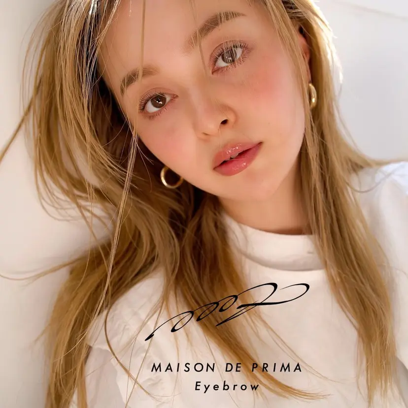 アイブロウサロン プリマの掲載