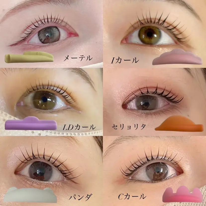 江頭 カンナの掲載