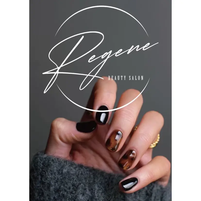 Regene NIHEIの掲載