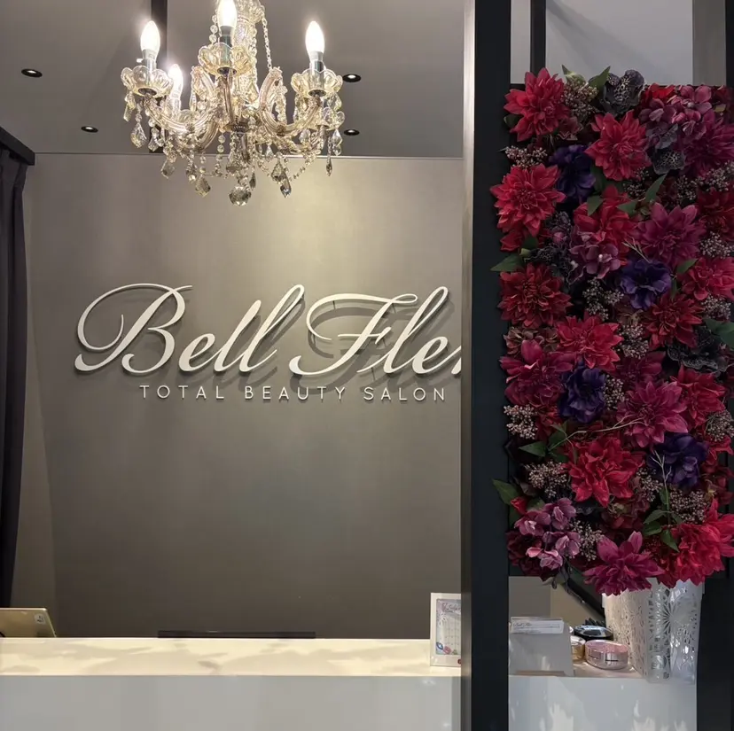 ベルフルール月寒 𝔥の掲載