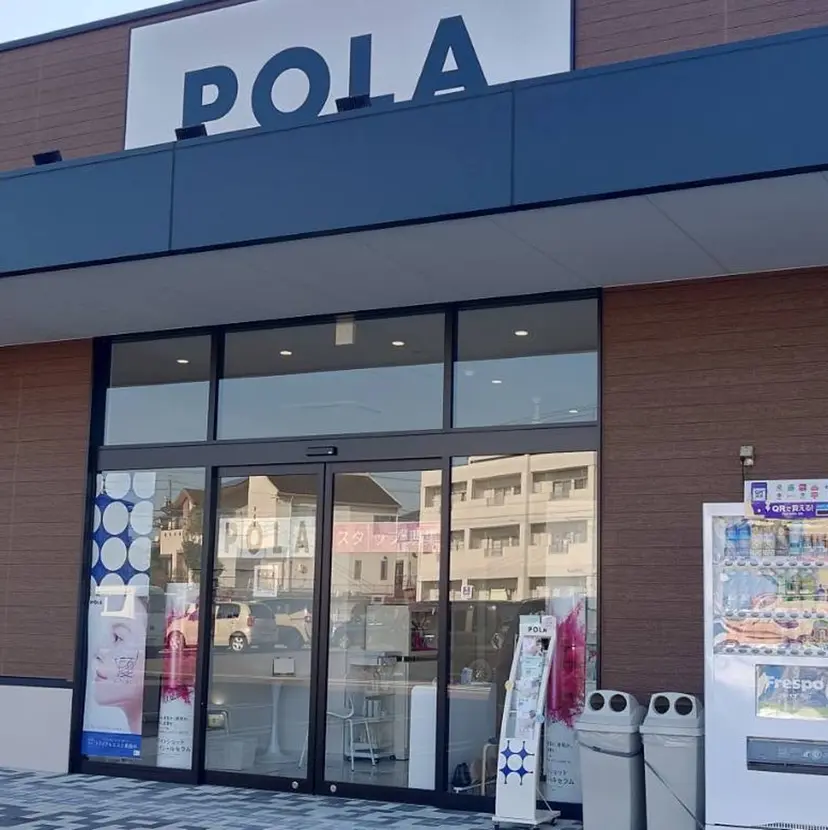 POLAフレスポ犬山 竹中の掲載