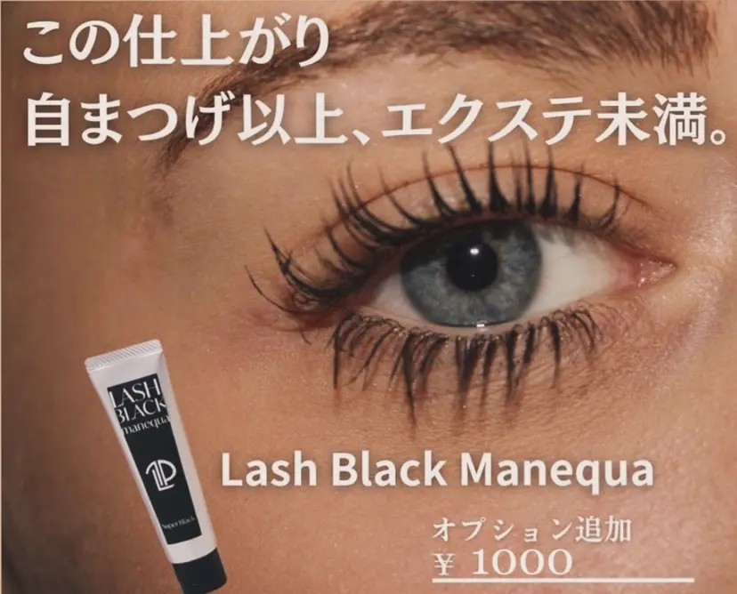 立花 うららの掲載