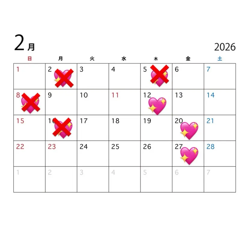 代田 美月の掲載