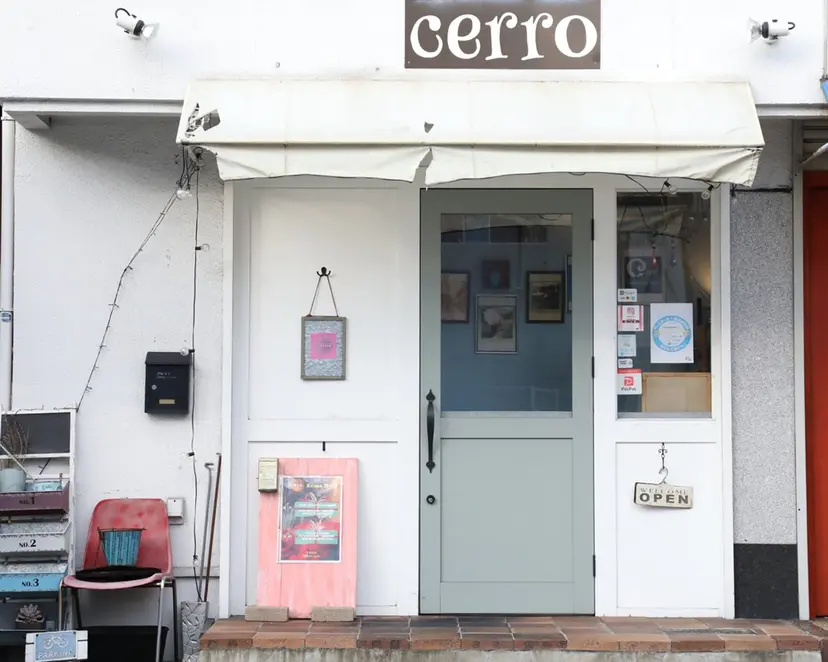 cerro 香里園の掲載