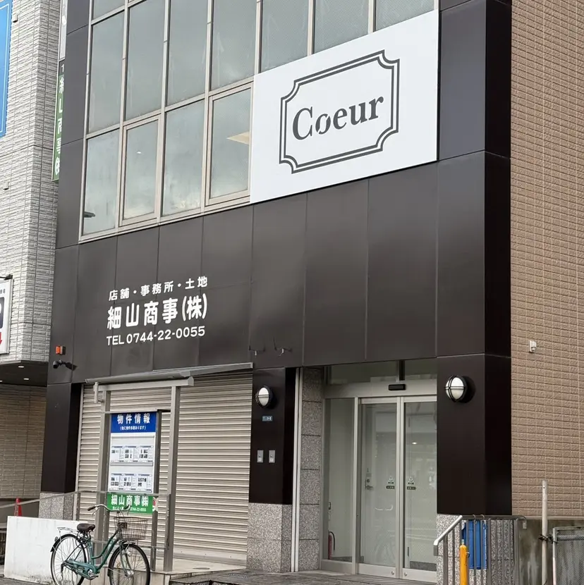 Hazu 【パーマ特化美容師】の掲載