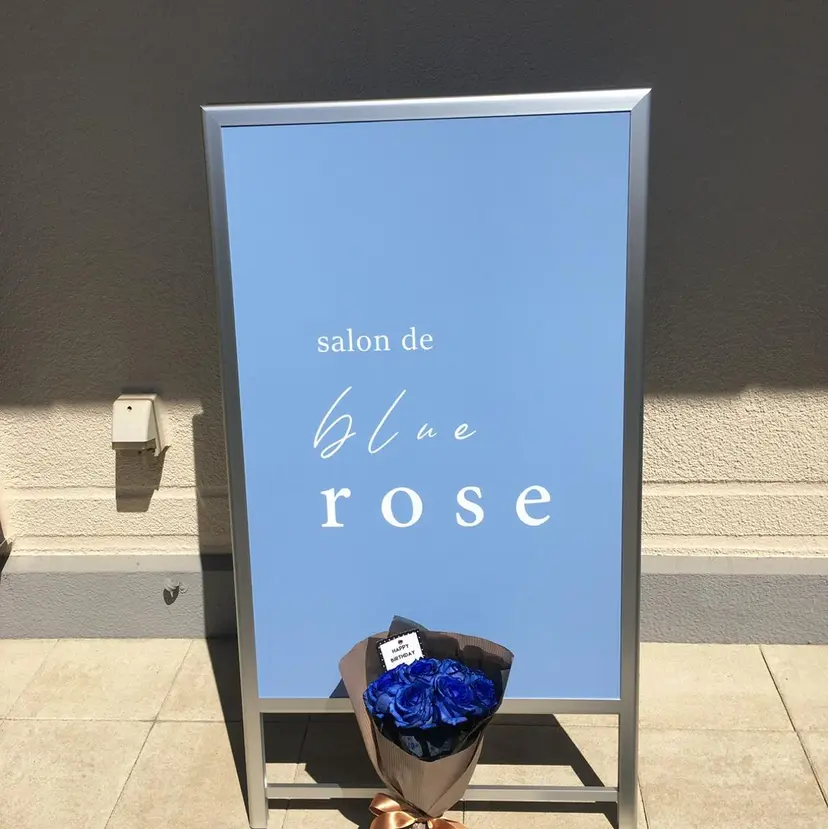 ハイパーナイフ専門 熊田陽子の掲載