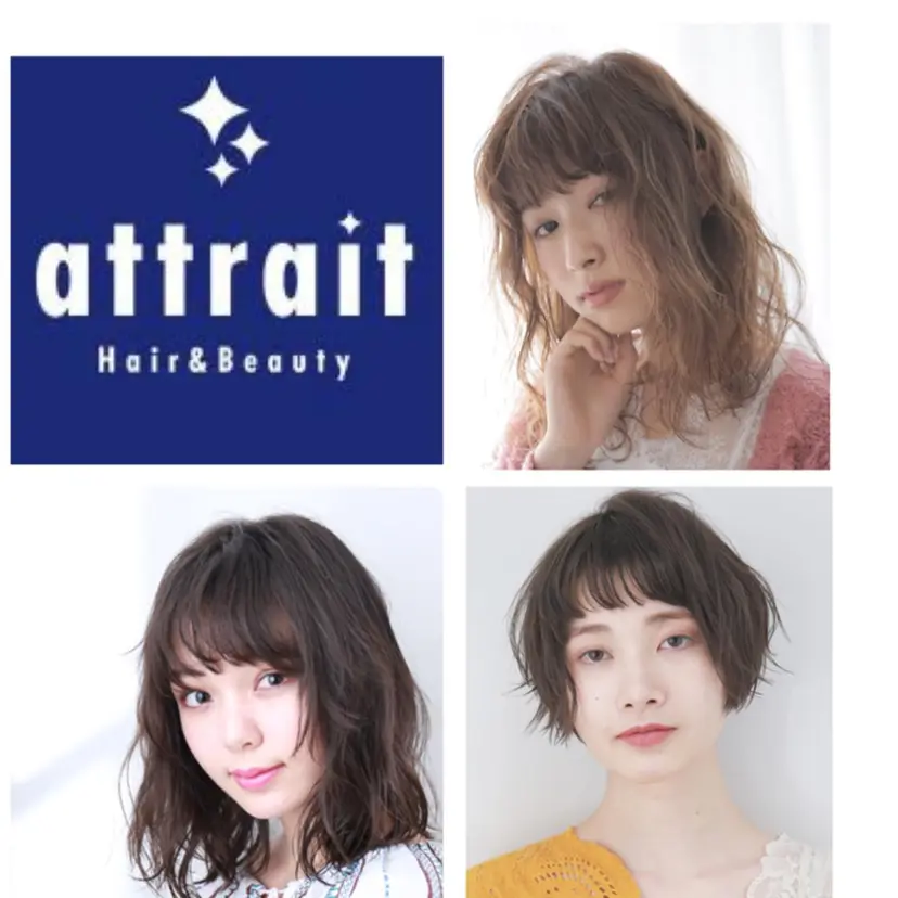 可愛いを作る神 ナオヒロの掲載