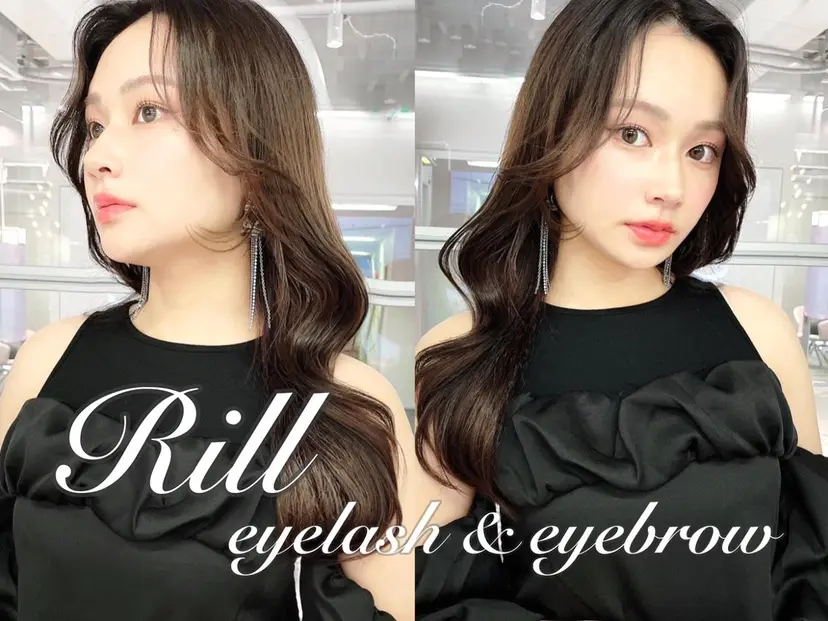 Rill eyesalonの掲載