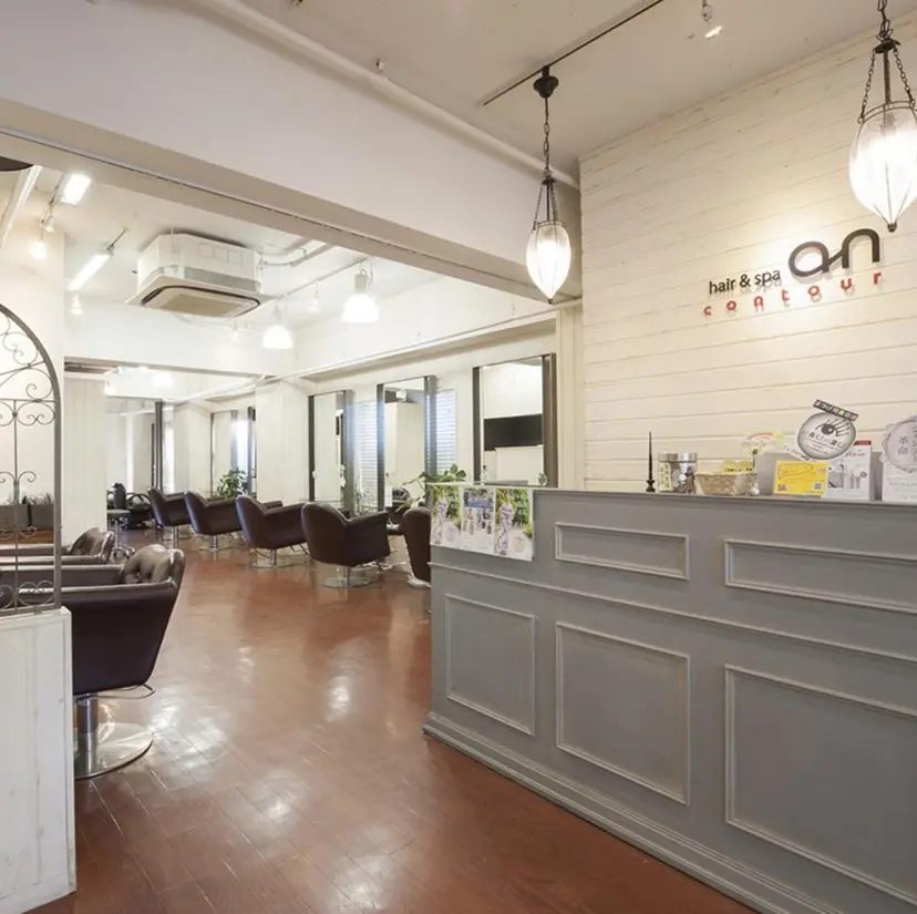 くわこひなた 【下赤塚サロン🎀】の掲載