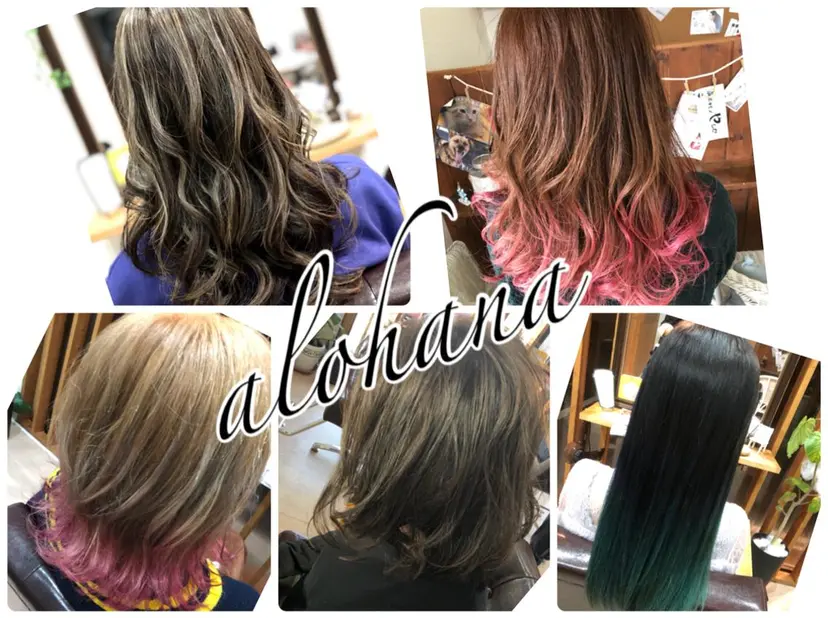 TSUBASA▫️ ブリーチ#エクステの掲載