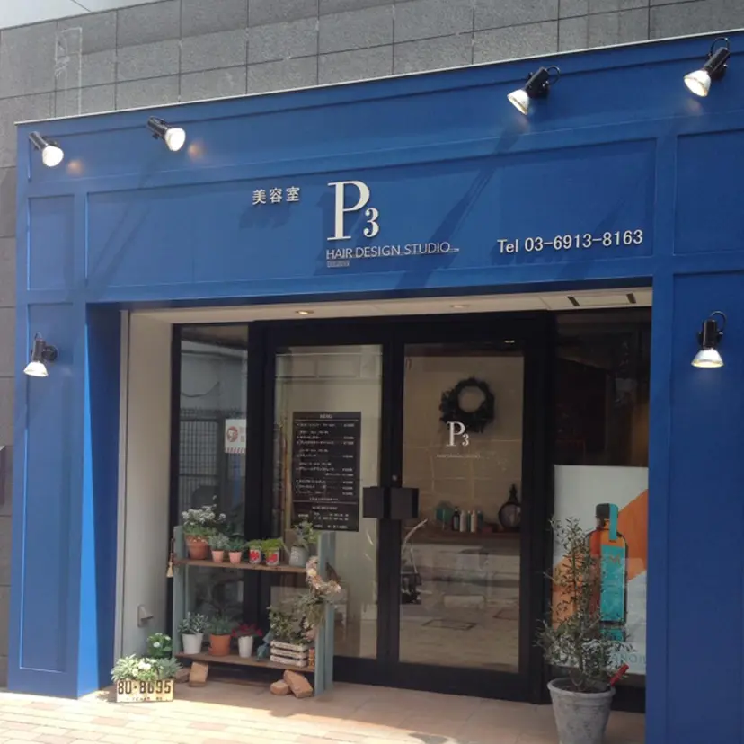 金井 裕美の掲載