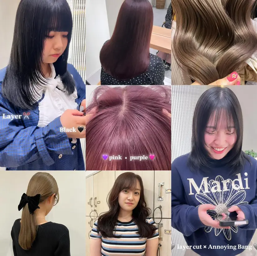 Vince Saoriの掲載