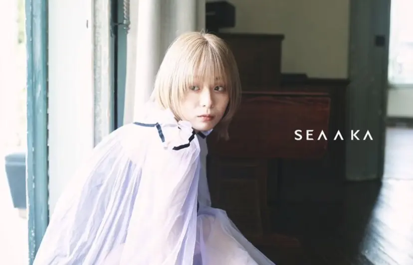 佐藤 万倫💞⭐️の掲載