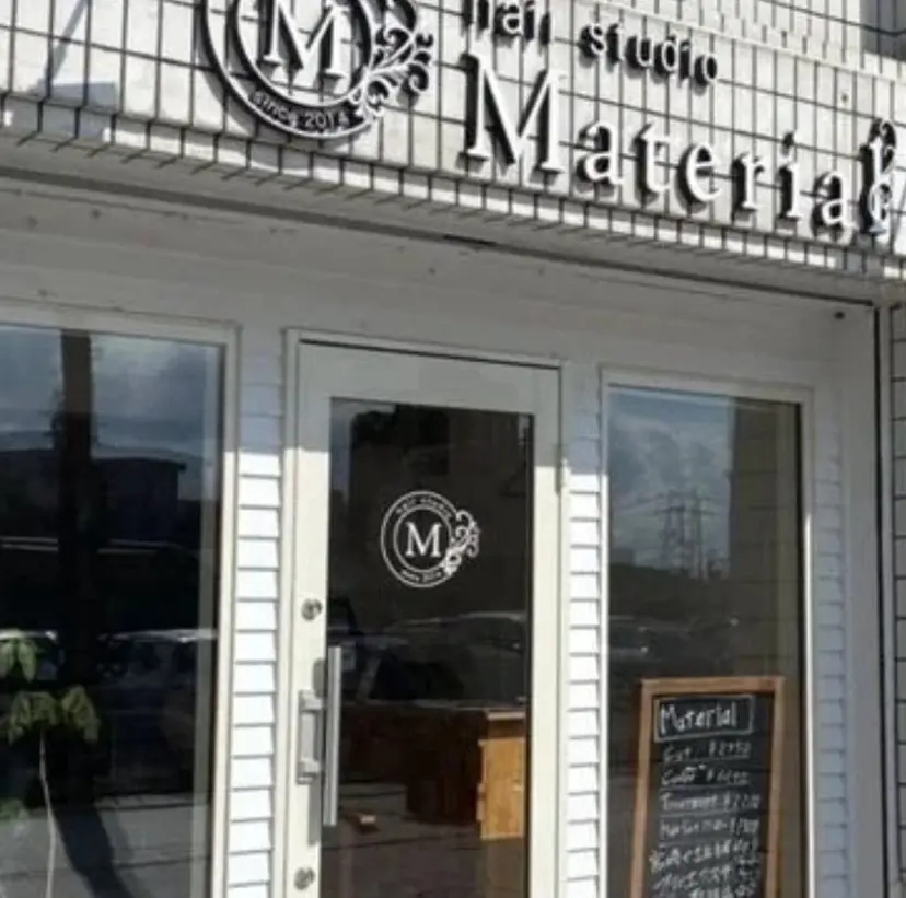 島木 琉矢の掲載