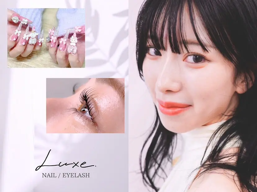 luxe 新潟店 Miraiの掲載