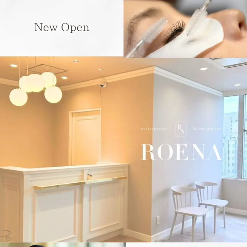 ロエナ 仙台の掲載