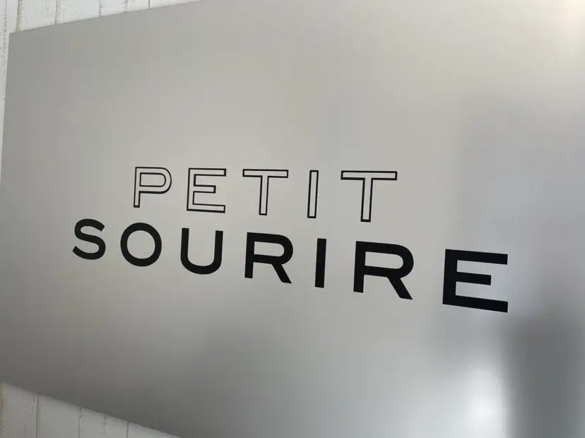 磯西 かんなの掲載