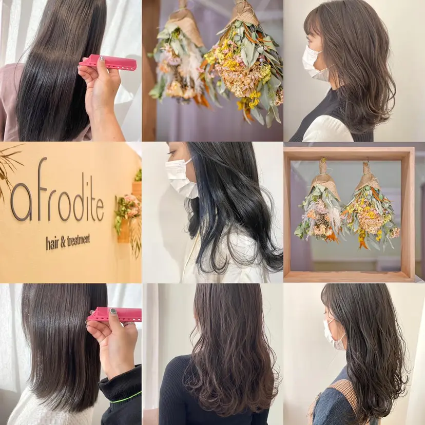 【髪質改善】 【美髪矯正】🌻店長の掲載
