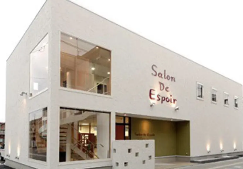 坂口 遥香の掲載